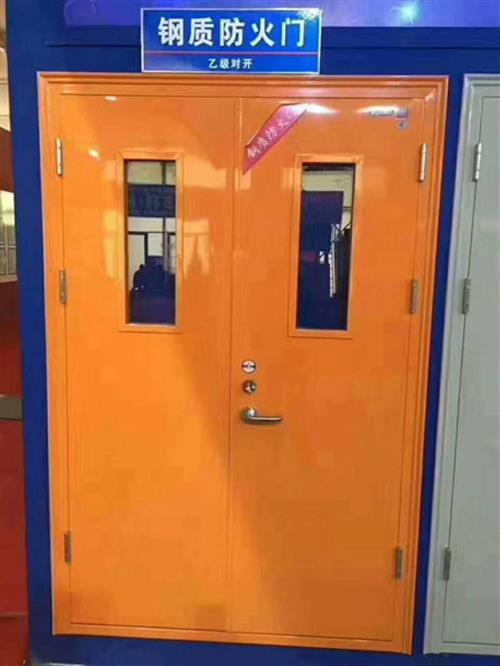 鋼制防火門