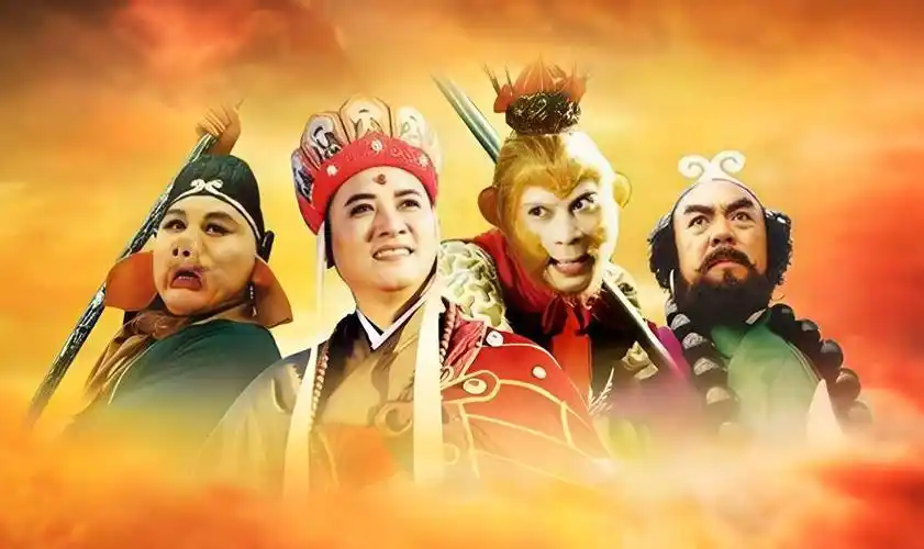 山海拾遗录 国漫新番高清在线观看
