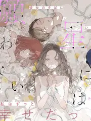 旧物新生 生活纪实综艺在线观看